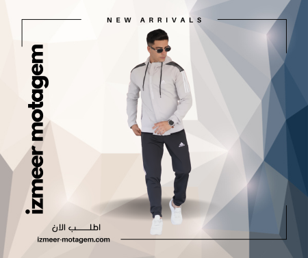 ترينغ رياضي Adidas Sport